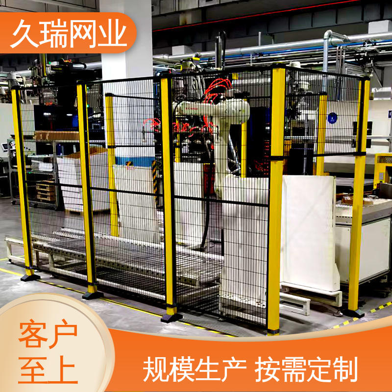 久瑞网业 精密焊接 围栏 使用寿命长 仓储物流专用