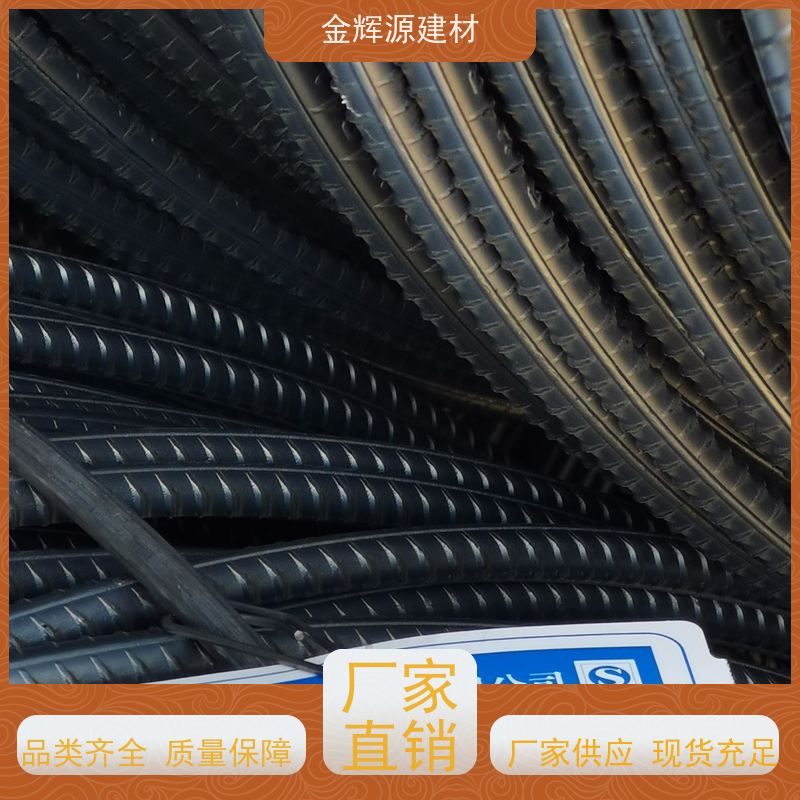 桂万钢 高楼建筑专用 抗震三级钢 高效施工 耐腐蚀性强
