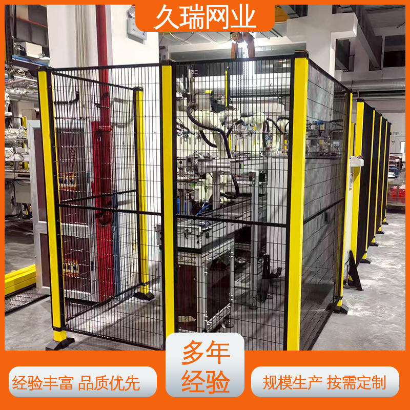 可塑性强 自动化智能设备 护栏围栏 办公区域用 久瑞网业