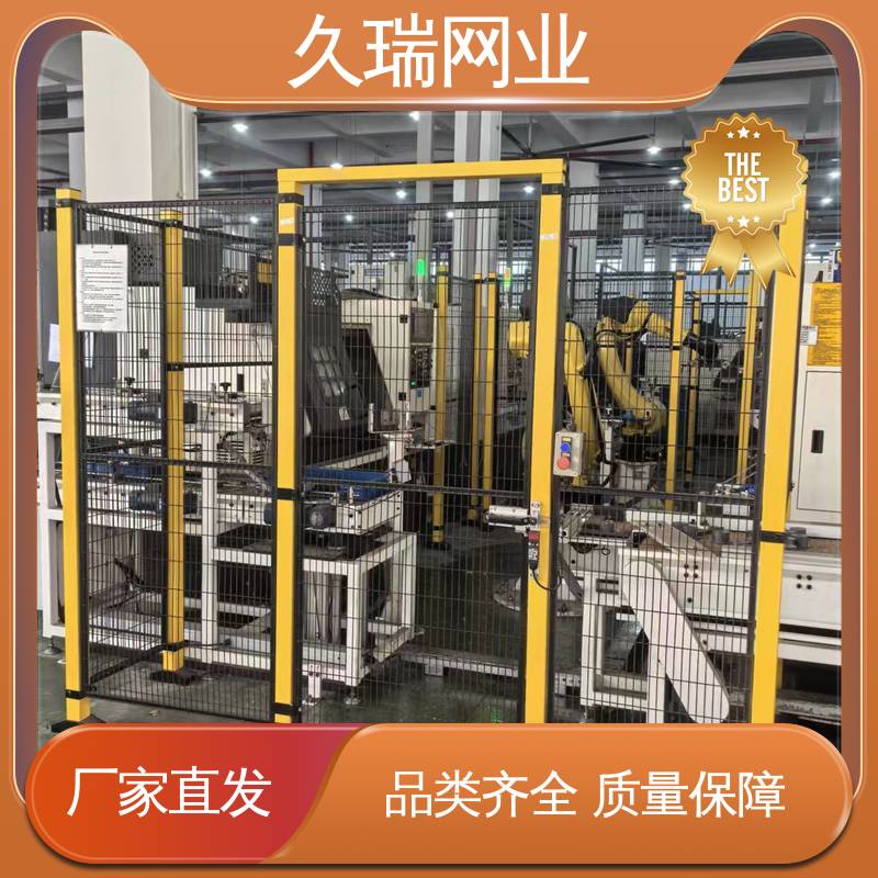 久瑞网业 结实稳固 安全护栏 办公区域用 优质低碳钢丝