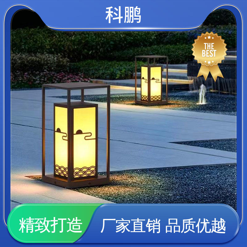 庭院太阳能草坪灯 无需布线灵活性高 维护成本低 透光性好 科鹏照明