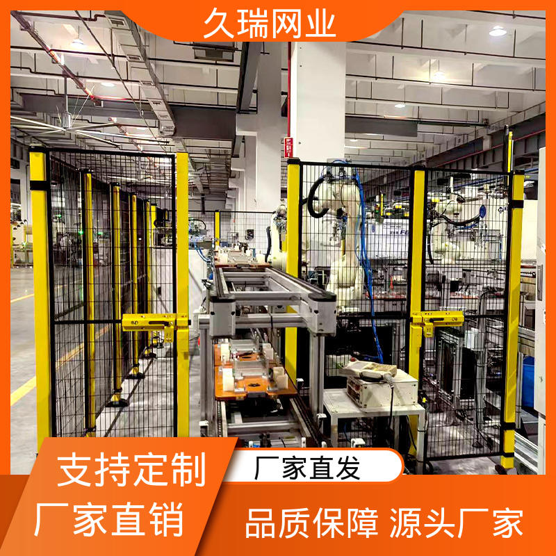坚固耐用 建筑工地用 自动化智能设备 隔离网围栏 久瑞网业