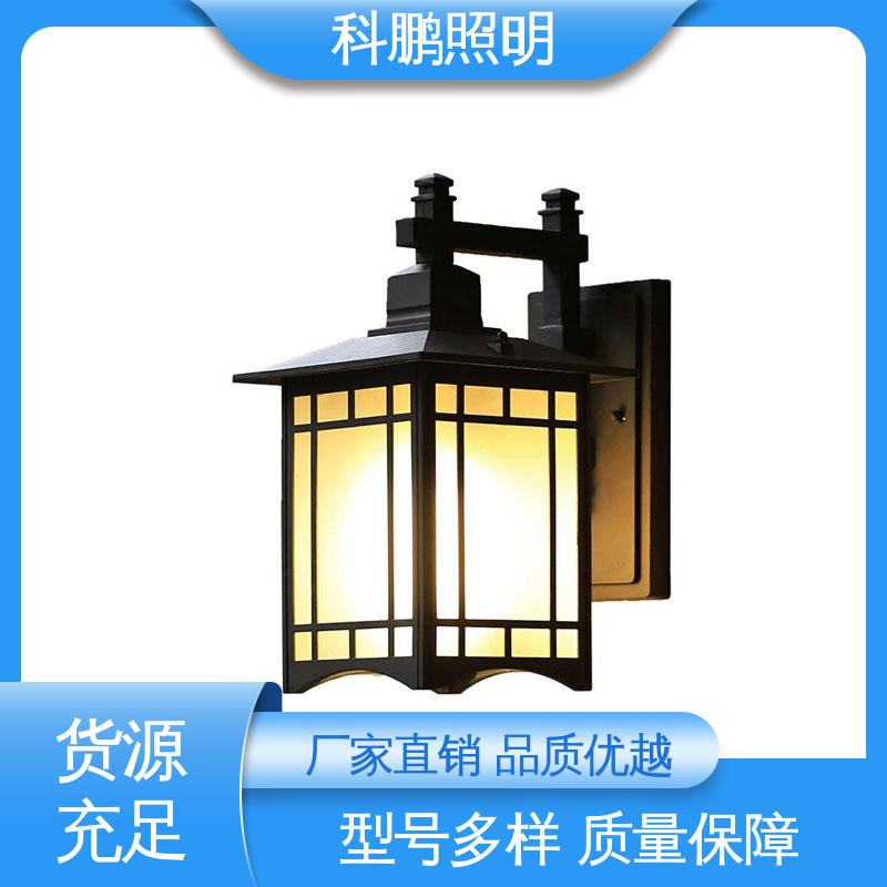 科鹏照明 抗冻抗老化 透光率高可调光性 暴晒不褪色不发黄 大功率壁灯