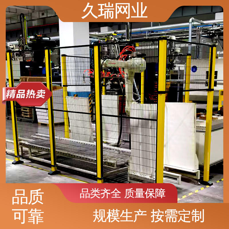 久瑞网业 不易变形 玻璃围栏 适用于公路 优质低碳钢丝