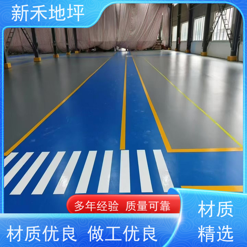 机场航站楼地面用新禾聚氨酯超耐磨地坪美观耐磨损人流量大