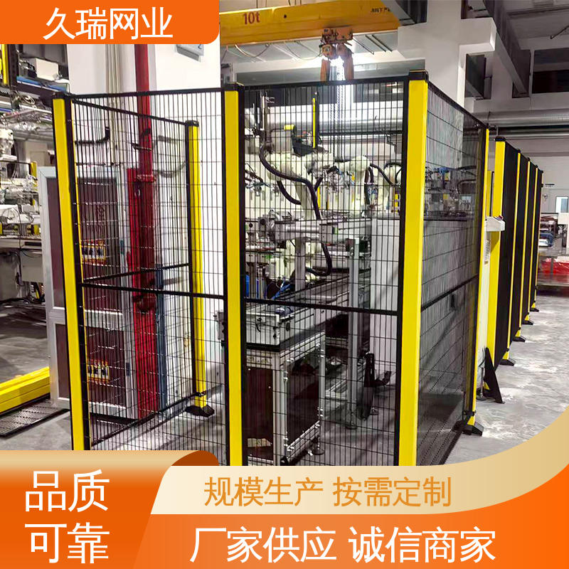 久瑞网业 实用性强 安全围栏 网面平整光滑 机场工厂用