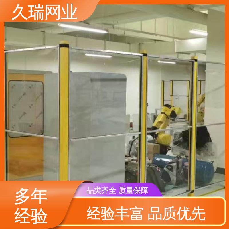 久瑞网业 网面平整光滑 安全围栏 坚韧牢固 适用于公路 