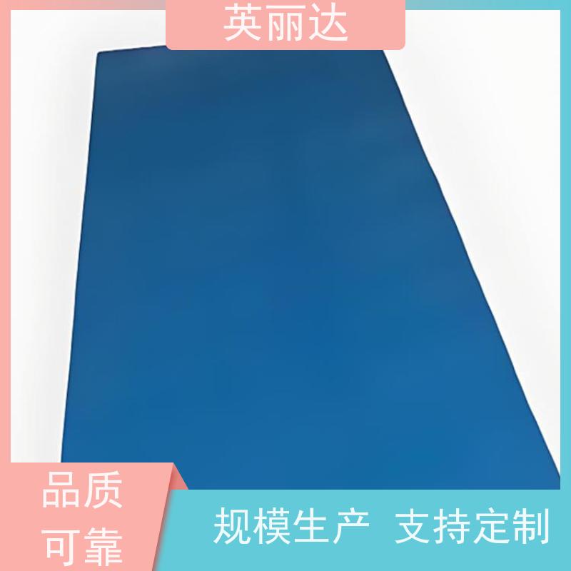 英丽达 厂家 玻璃钢胶衣平板 结构简单易安装 按需定制