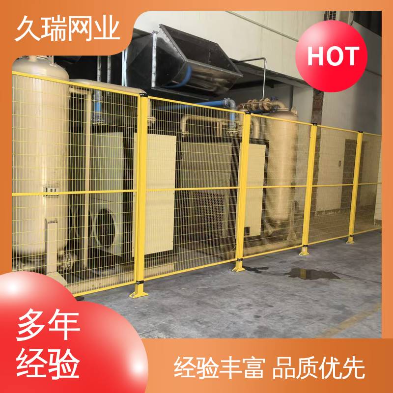 久瑞网业 网面平整光滑 精密焊接 护栏网 区域划分用