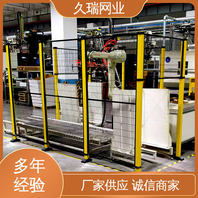 隔离网围栏 自动化智能设备 耐腐蚀 区域划分用 久瑞网业