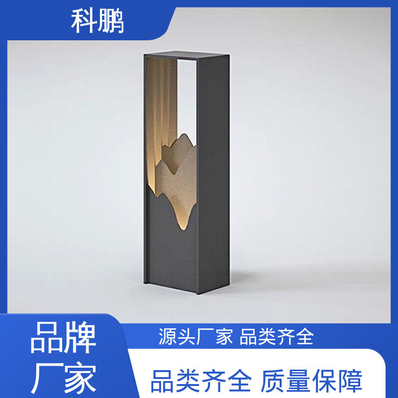 科鹏照明 维护成本低 提高夜间视觉效果 电流稳定超长寿命 学校草坪灯