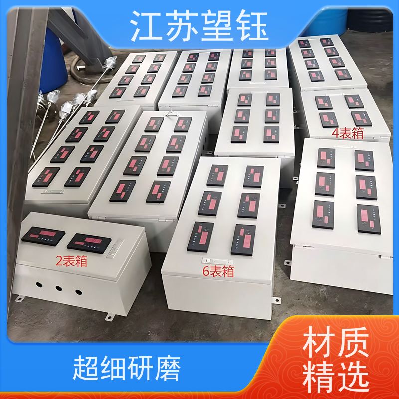 江苏望钰防水仪表箱 开孔 96×96 化工防腐仪表箱