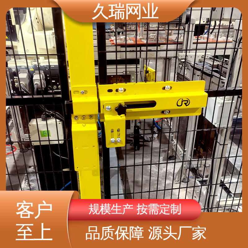 久瑞网业 护栏围栏 不易变形 网面平整光滑 适用于公路 