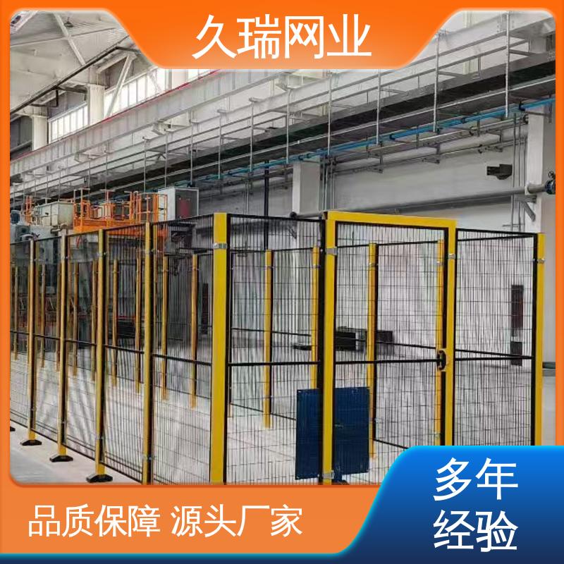 久瑞网业 适用于公路 围栏防护网 耐腐蚀 网面平整光滑