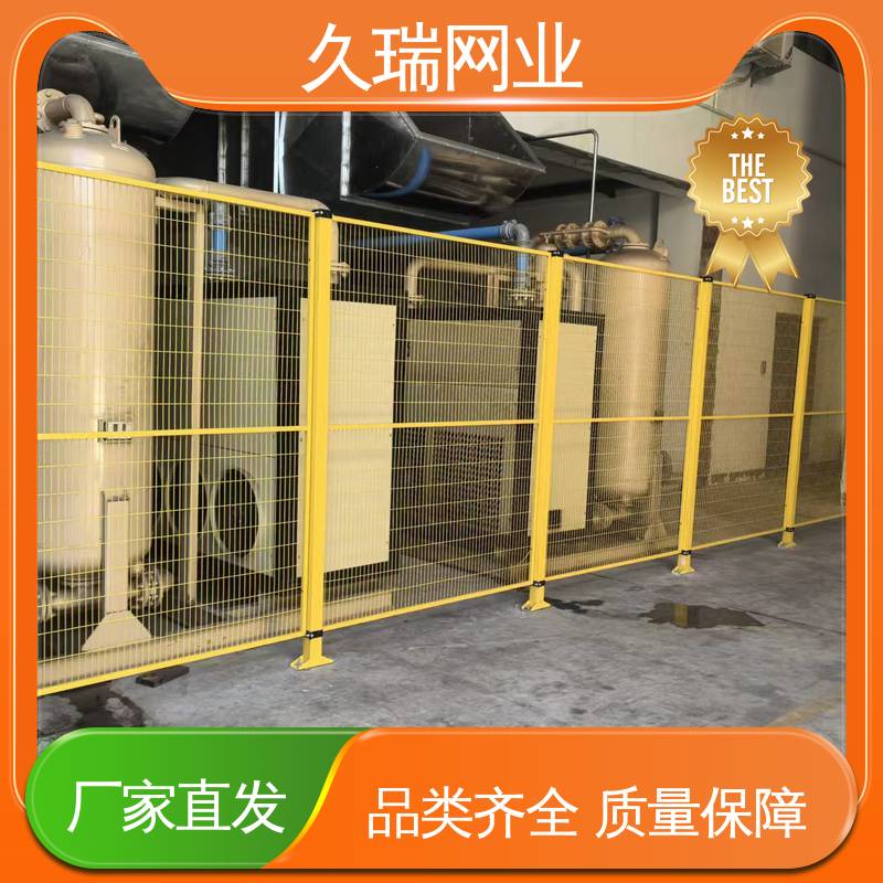 坚固耐用 建筑工地用 玻璃围栏 仓储物流专用 久瑞网业