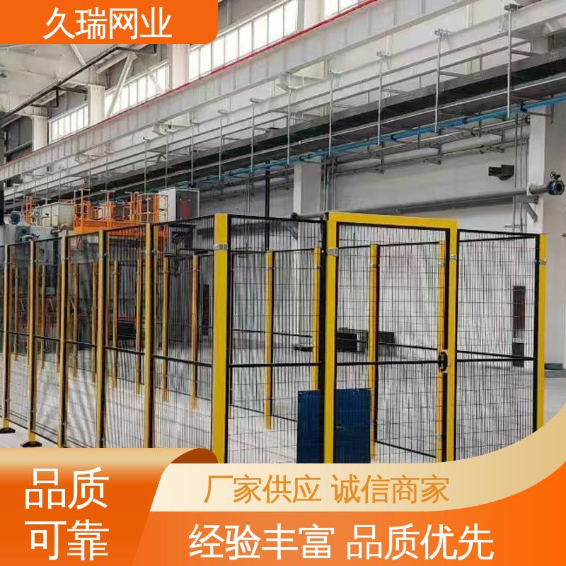 久瑞网业 机场工厂用 围栏防护网 密孔无缝 优质低碳钢丝