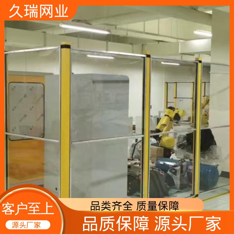 久瑞网业 玻璃围栏 自动化智能设备 结实稳固 机场工厂用