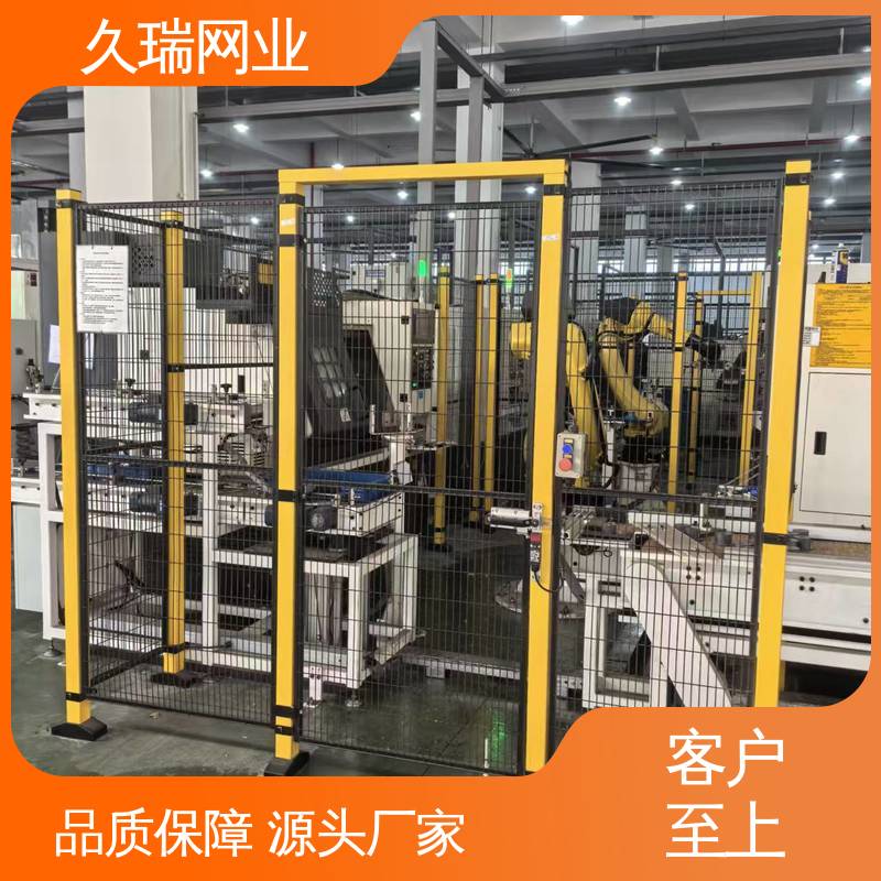 久瑞网业 优质低碳钢丝 安装便捷 隔离网围栏 区域划分用