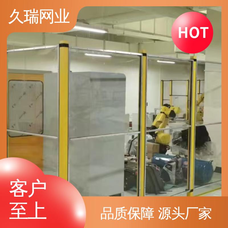 久瑞网业 适用于公路 耐腐蚀 优质低碳钢丝 机器人安全围栏