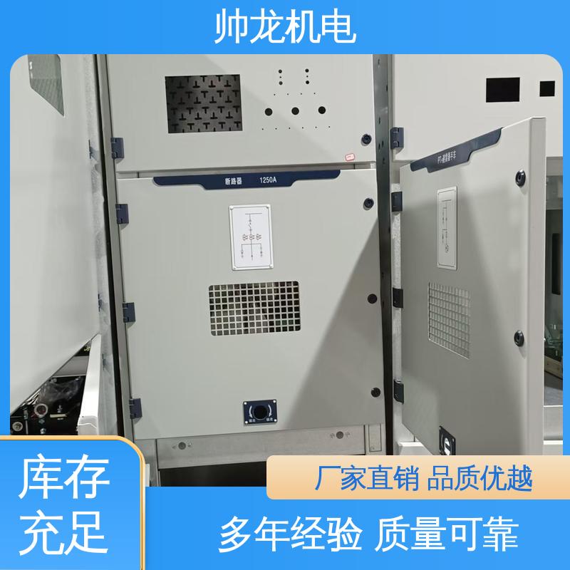 重 庆 耐磨耐用 性能稳定 KYN28A-12 柜 快速响应 一站式服务 6kv高压