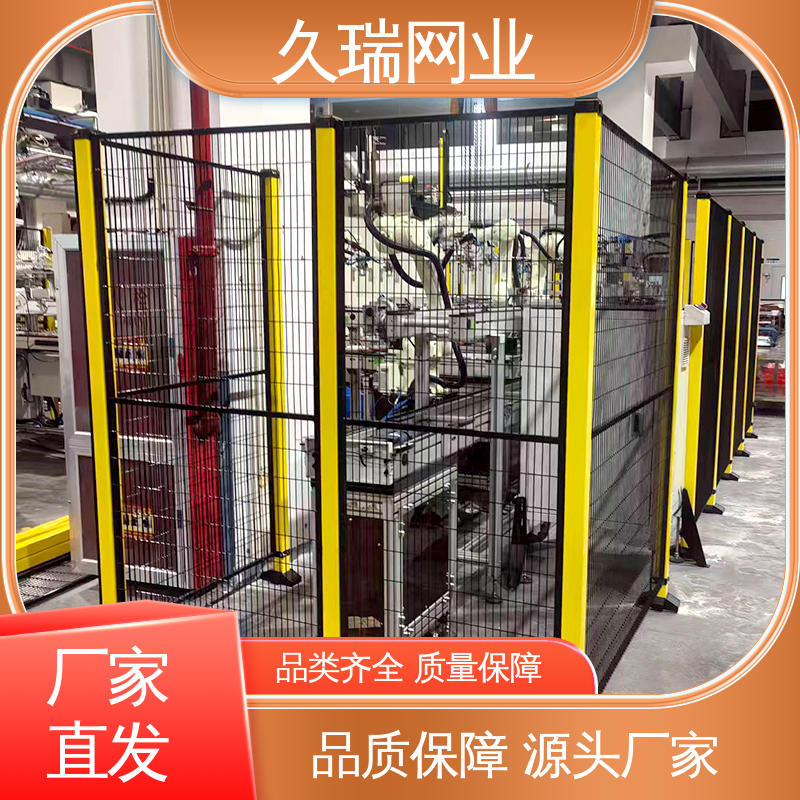 久瑞网业 结实稳固 隔离网围栏 网面平整光滑 办公区域用