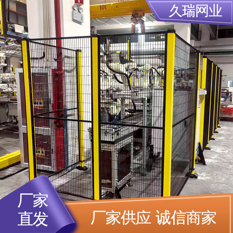 久瑞网业 优质低碳钢丝 不易变形 安全护栏 机场工厂用