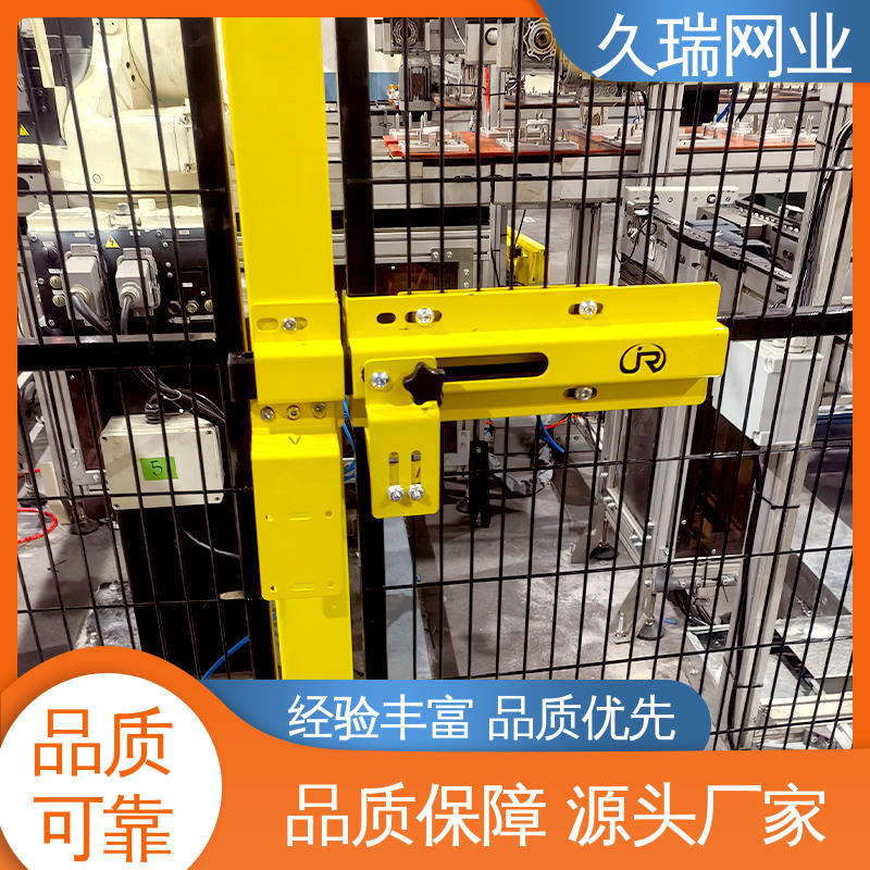 适用于公路 可塑性强 自动化智能设备 机器人安全围栏 久瑞网业