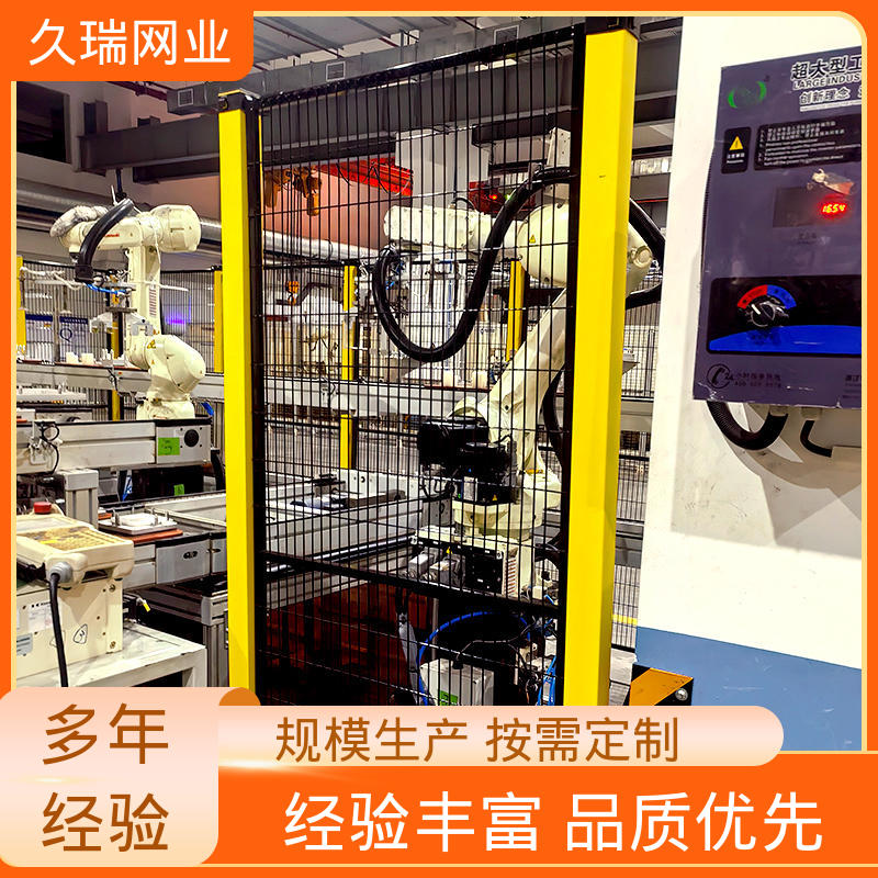 使用寿命长 围栏 优质低碳钢丝 美观实用 久瑞网业