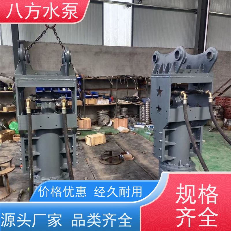 八方水泵 降噪电机设计运行安静不影响周边环境 挖机液压清淤泵