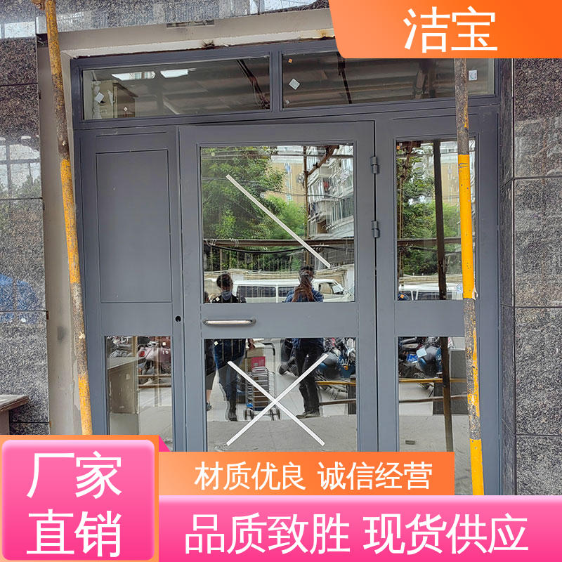洁宝智能楼宇单元门 紧急呼叫按钮 多功能门禁系统 安全防护方案
