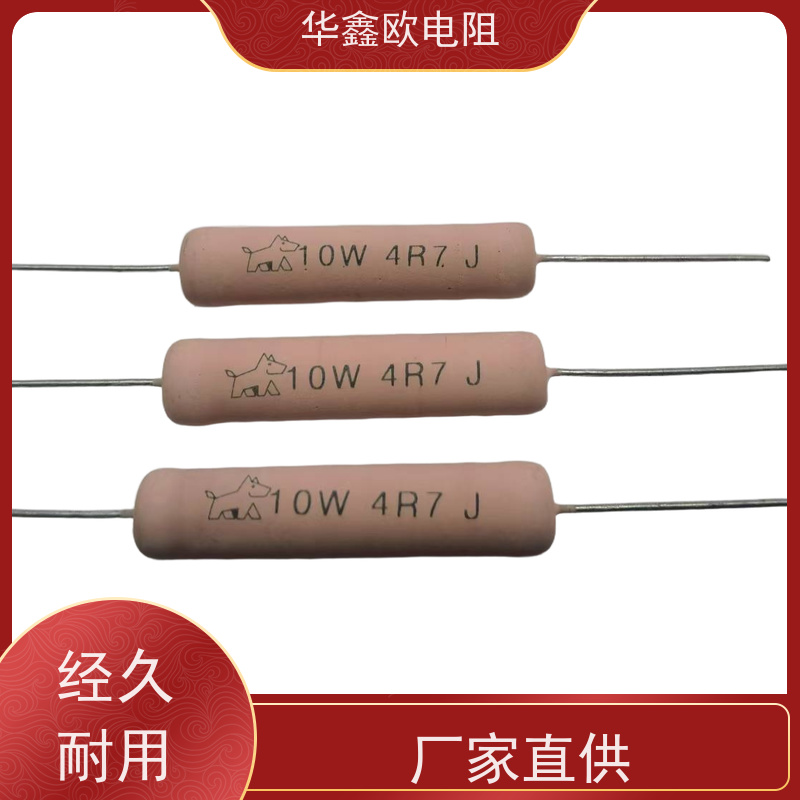 HXO电阻 源头工厂 KNP8W 270R RX21-10W绕线电阻器
