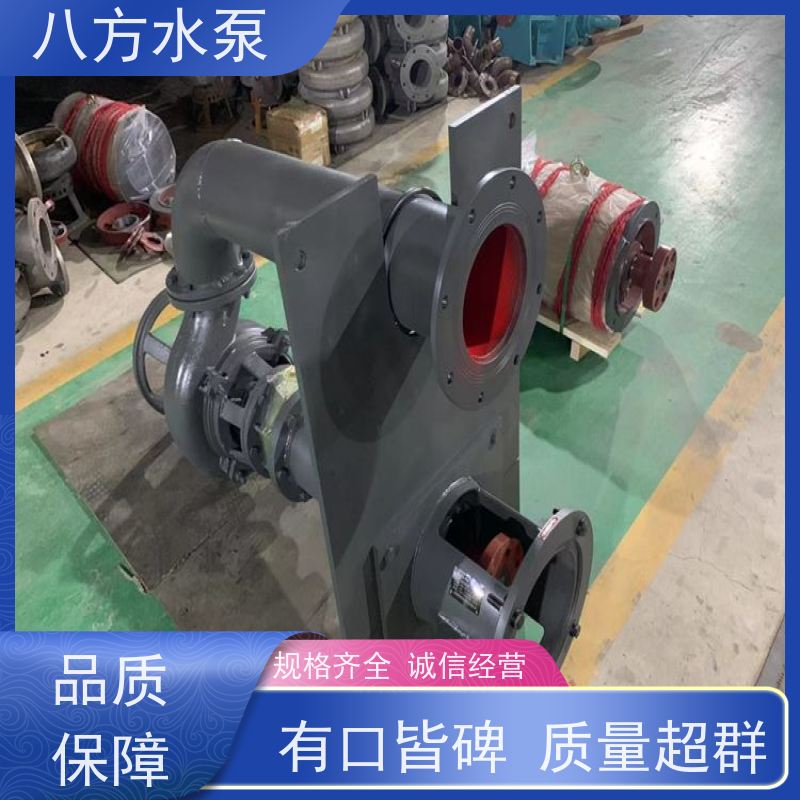八方水泵 铁矿磁选尾矿 高浓度抽吸 悬臂式液下渣浆泵