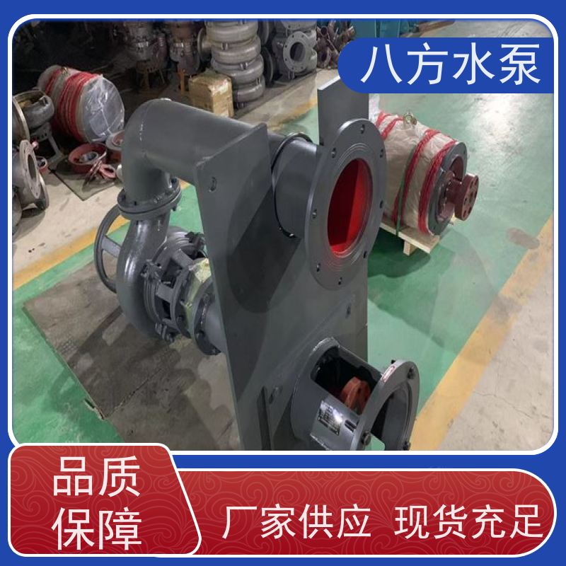 八方水泵 钢铁厂水渣输送 抗磨蚀 立式长轴抽砂泵