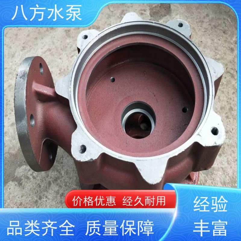 八方水泵 大流量污水切割泵 黑臭水体治理抽水设备