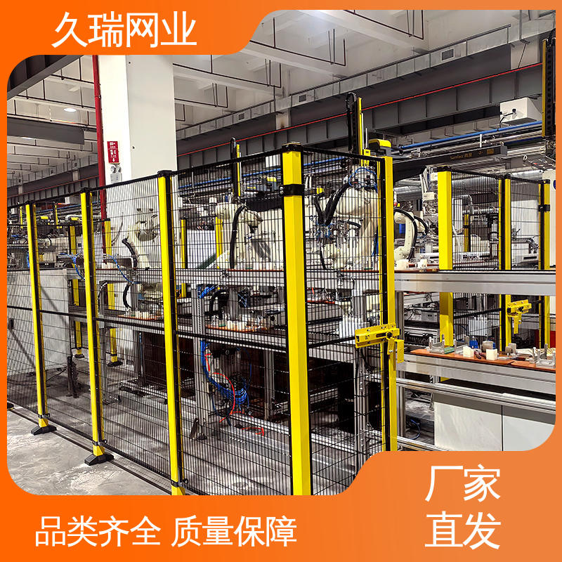 久瑞网业 网面平整光滑 精密焊接 安全围栏 机场工厂用
