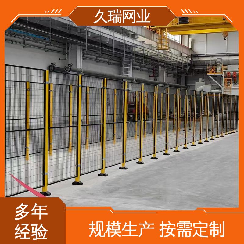 建筑工地用 围栏 坚韧牢固 优质低碳钢丝 久瑞网业