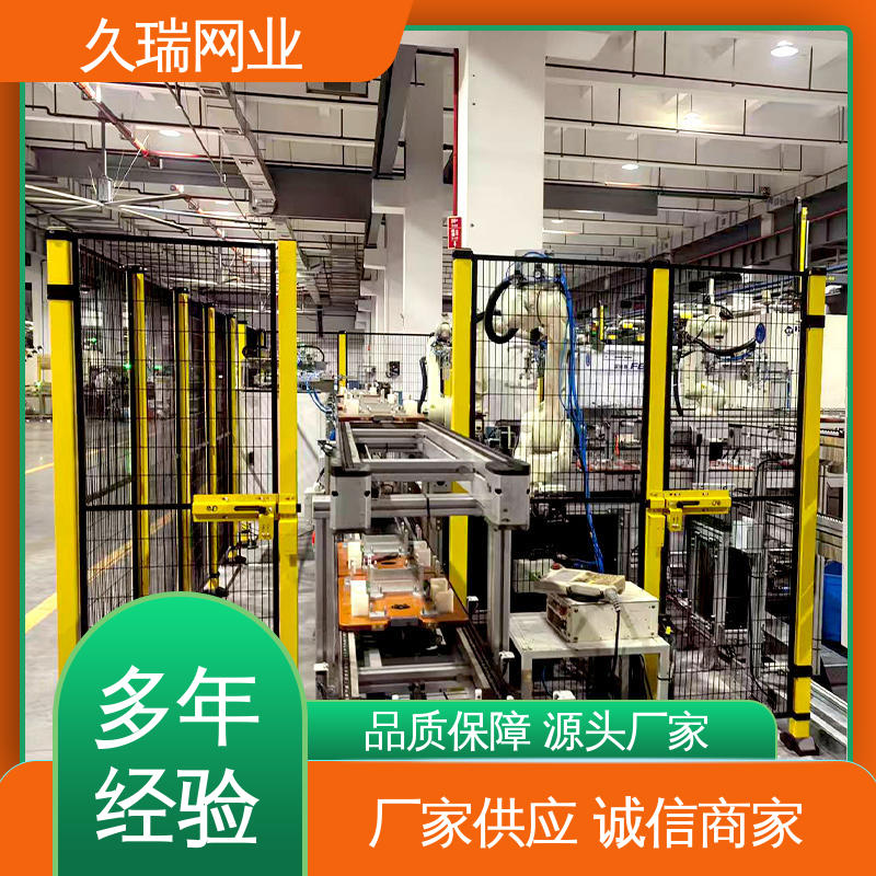 久瑞网业 围栏防护网 坚韧牢固 仓储物流专用 区域划分用