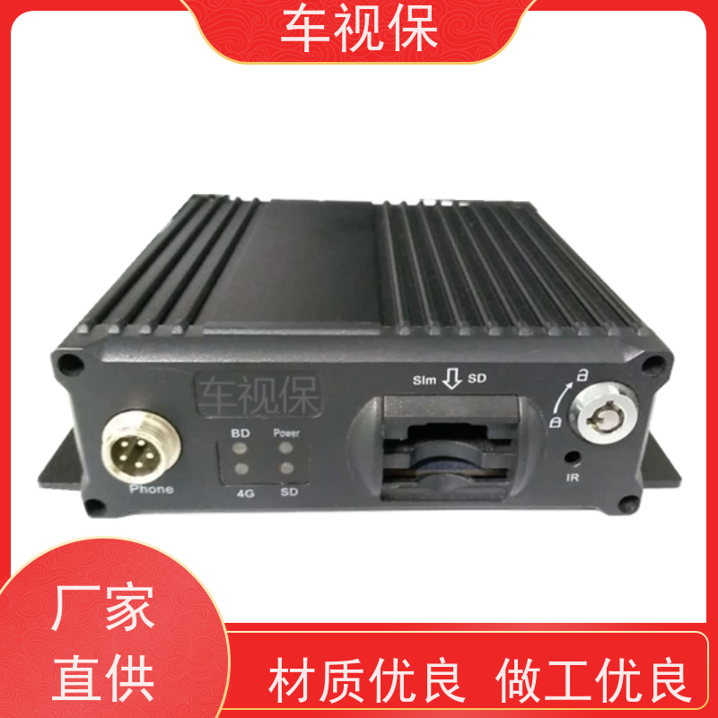 4G视频监控 低功耗高稳定 长时间运行不掉线 厂家供应 品质保证 车视保