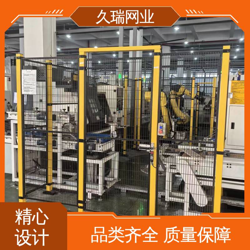 密孔无缝 围栏 网面平整光滑 区域划分用 久瑞网业