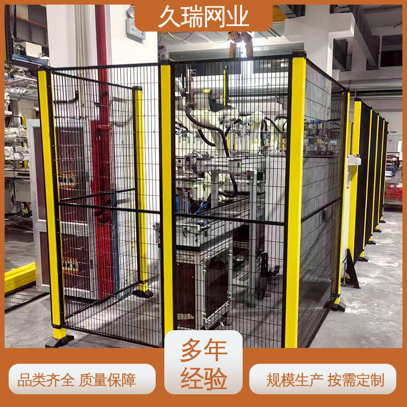 安装便捷 围栏防护网 建筑工地用 自动化智能设备 久瑞网业