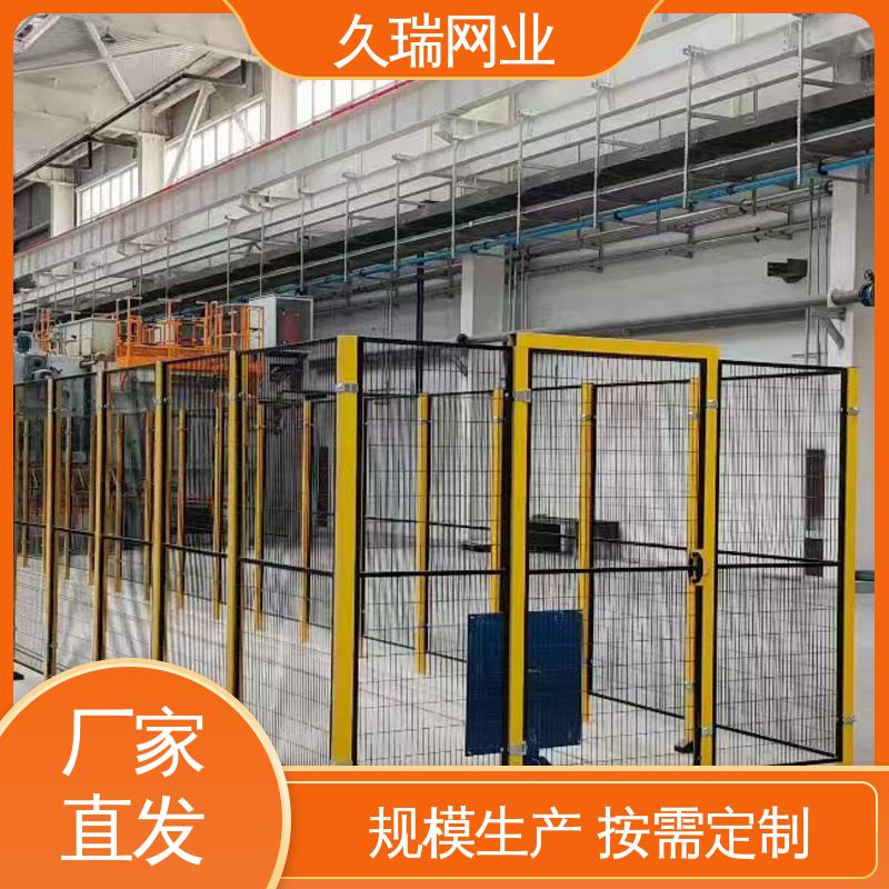 久瑞网业 使用寿命长 优质低碳钢丝 安全护栏 不易生锈