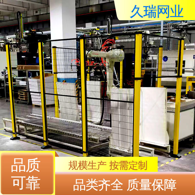 机场工厂用 坚韧牢固 围栏防护网 网面平整光滑 久瑞网业