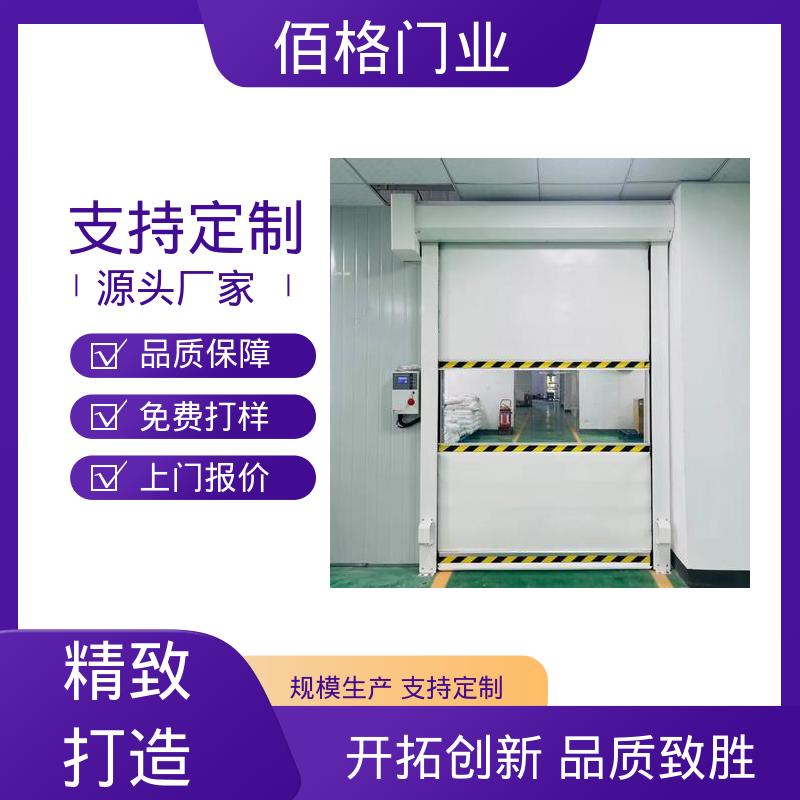 图6