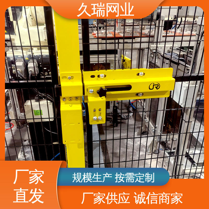 区域划分用 实用性强 优质低碳钢丝 护栏网 久瑞网业