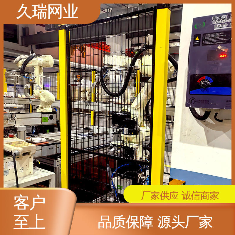 久瑞网业 网面平整光滑 安全围栏 使用寿命长 可塑性强