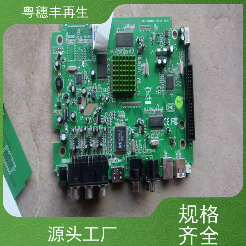 线路板打粉厂家 支持免费寄样 全天24小时在线