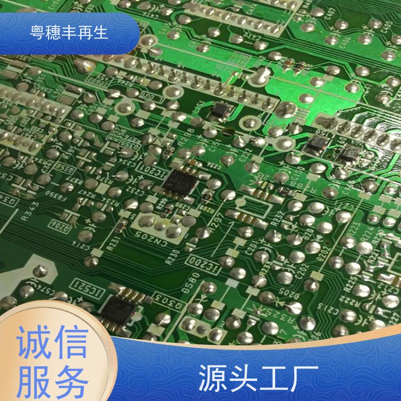 镀银线路板回收厂家 种类不限 全天24小时在线