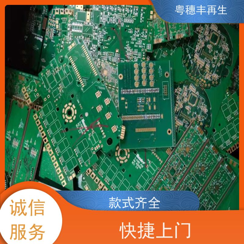 线路板打粉源头工厂 模具材料电极 全天24小时在线