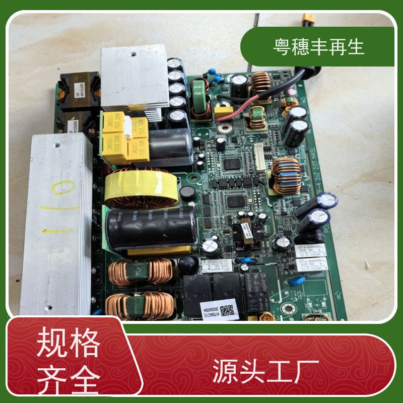 废旧线路板回收公司 交易快捷 全天24小时在线