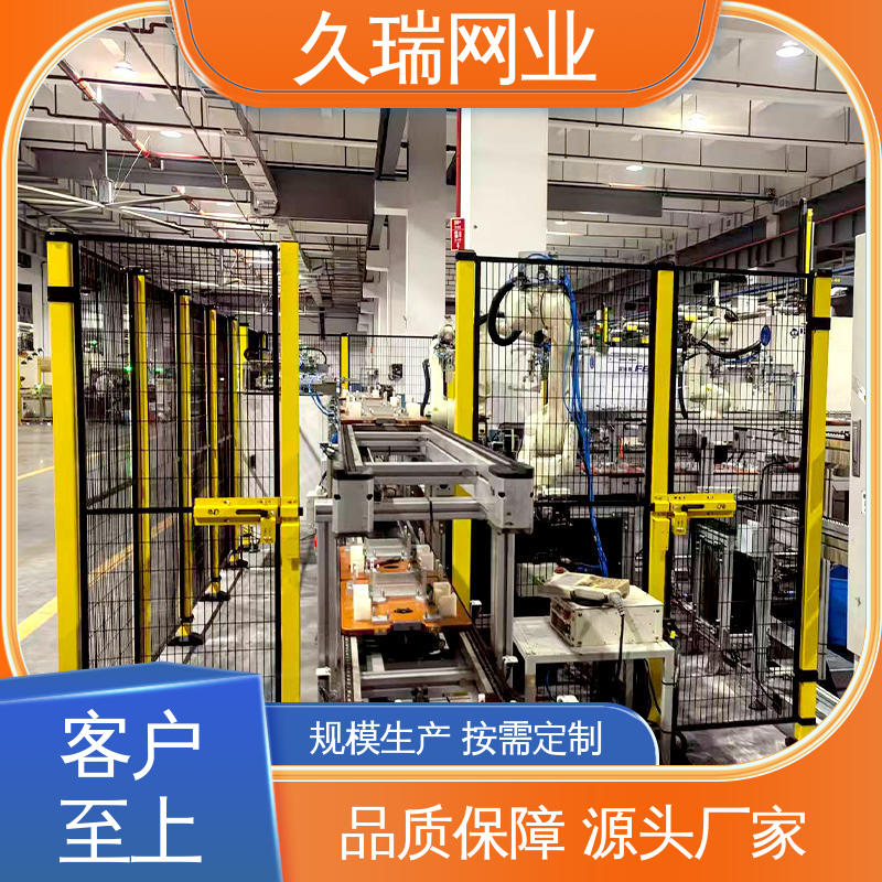 久瑞网业 不易变形 优质低碳钢丝 使用寿命长 玻璃围栏